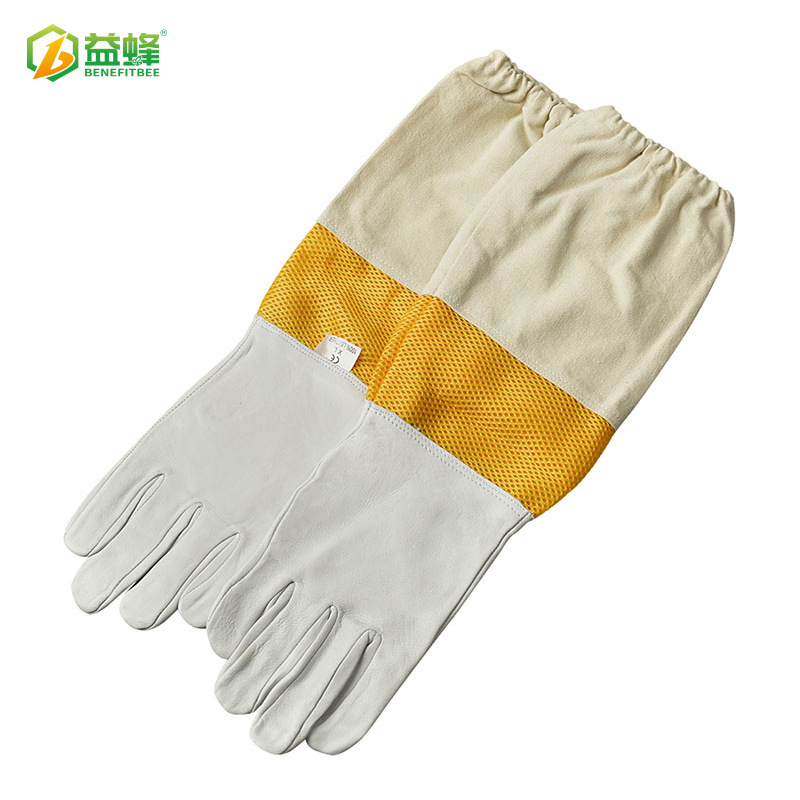 养蜂工具蜂具白皮金黄色网布短网透气手套防蜂手套蜜蜂防护工具