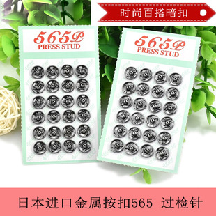 �Sֱ�N�^�z�^�W�˰��۰���6MM-9MM�M ���~�ϲ����P�[�ΰ���