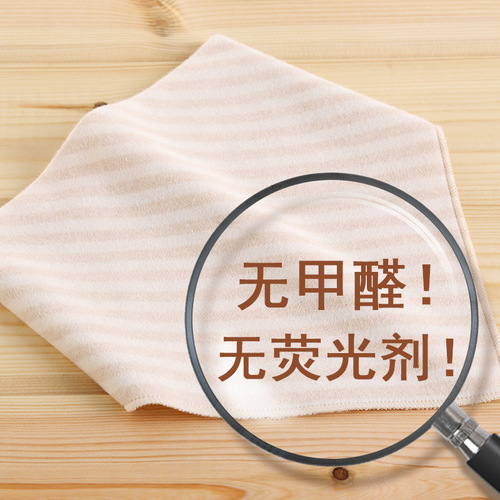 Male and female baby saliva napkin snap baby triangle towel pure cotton newborn bib children's saliva pocket colorful cotton scarf