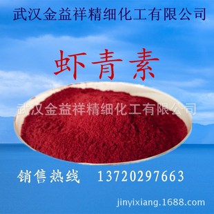 �S�ҹ��� ʳƷ���r�t��/ �r���� 10%ʳƷ��1kg��ӆ ����ă�