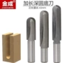 加长雕刻机电木铣圆底刀