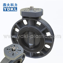 �o�^ SS304�S EPDM�z�� PVC���ϵ��yDN100 �ɰ��b늄Ӛ�ӈ�����