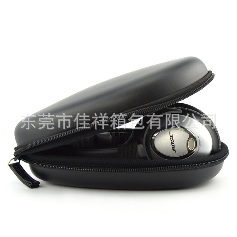 耳机收纳包 防压抗震eva耳机包pu耳机包装盒移动电源保护盒