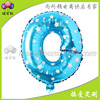 Blue balloon, decorations, layout, 16inch, Birthday gift
