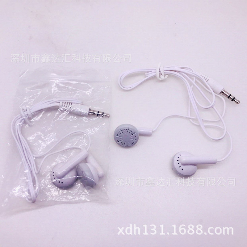 低价便宜处理耳机 平板电脑手机MP3配机赠品耳塞库存现货礼品耳机