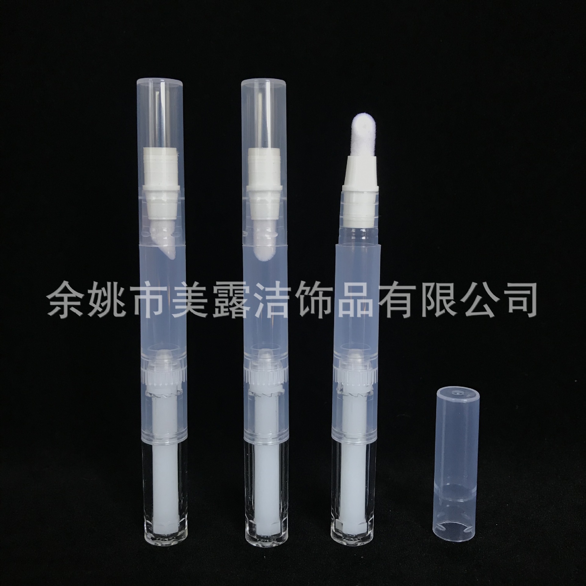 新款2.5毫升化妆空笔旋转笔包材 植绒唇彩笔 唇油笔空管