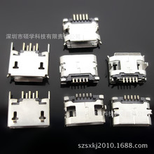 �S�N ȫ�~MICRO 5Pĸ�� ���_���/�NƬ �~��B��USB��늽ӿ� ���b