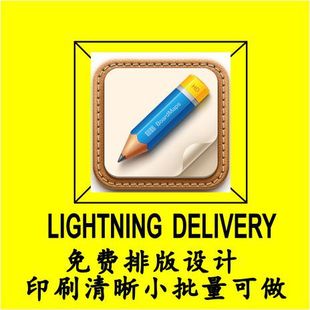 �}���Rӡ���Ԍ��z�� ���÷����z�� ���f����z�� ͸���z����ӡ��