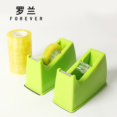 Roland Colorful Creative Bouquet 1cm Tape Office Supplies Small Cutting Tape Machine