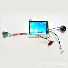 2.4寸视频机芯模组定制微缩创意电视机机芯 小电视播放器屏幕模块