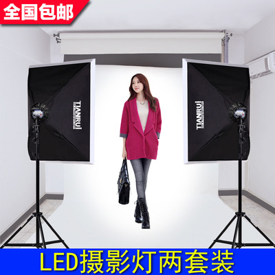 天锐摄影灯商品拍摄人像补光灯摄影棚摄影器材柔光箱直播灯落地灯|ms