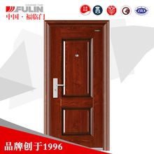 地下室储藏房间门地下车库门工程门防盗门铁艺门单开门平开