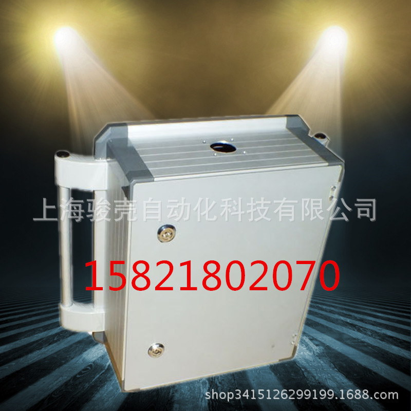 CP140 7英寸触摸屏悬臂操作箱 铝合金机床控制箱人机界面吊臂箱