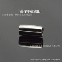 3mm���P�������F�� �ӿ��[�δ����� Ƥ�K��朿� �朿�