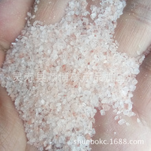 ��Ӧˮ�����ο���2-4���� ��ɫ���δ�� ԡ�� �ε� õ����� ��ɫ