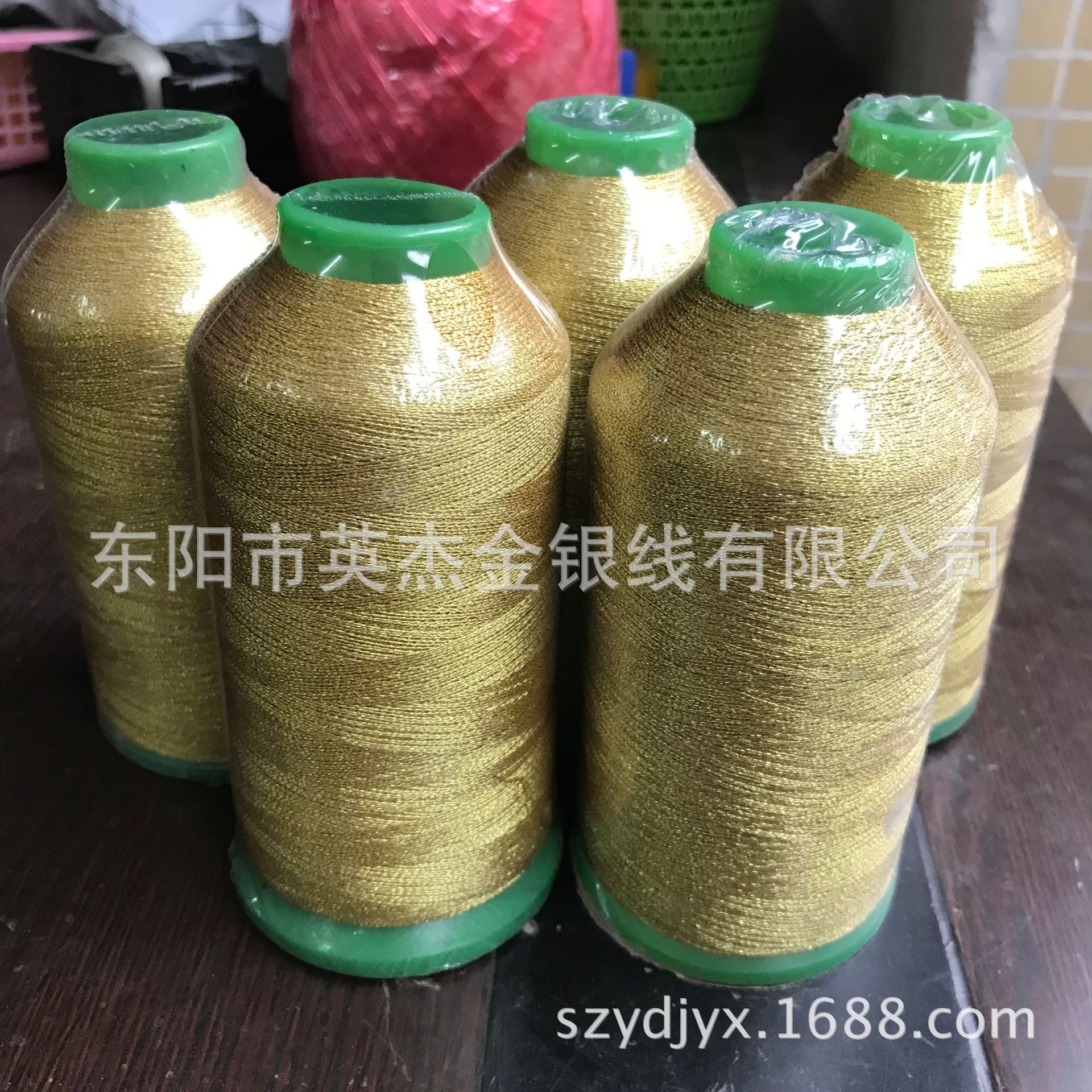 供应MS型150D金色绣花线 电脑绣花 刺绣 彩色金银线