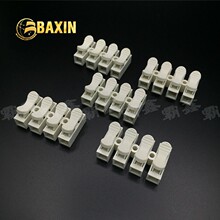 �S��ֱ�N �Ӿ��� ���M�ĳ�4�װ���ʽ�����B�������ٽӾ�����CH-4