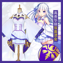 �����_ʼ�Į�������cosplay�������I��������cosplayһ�����l