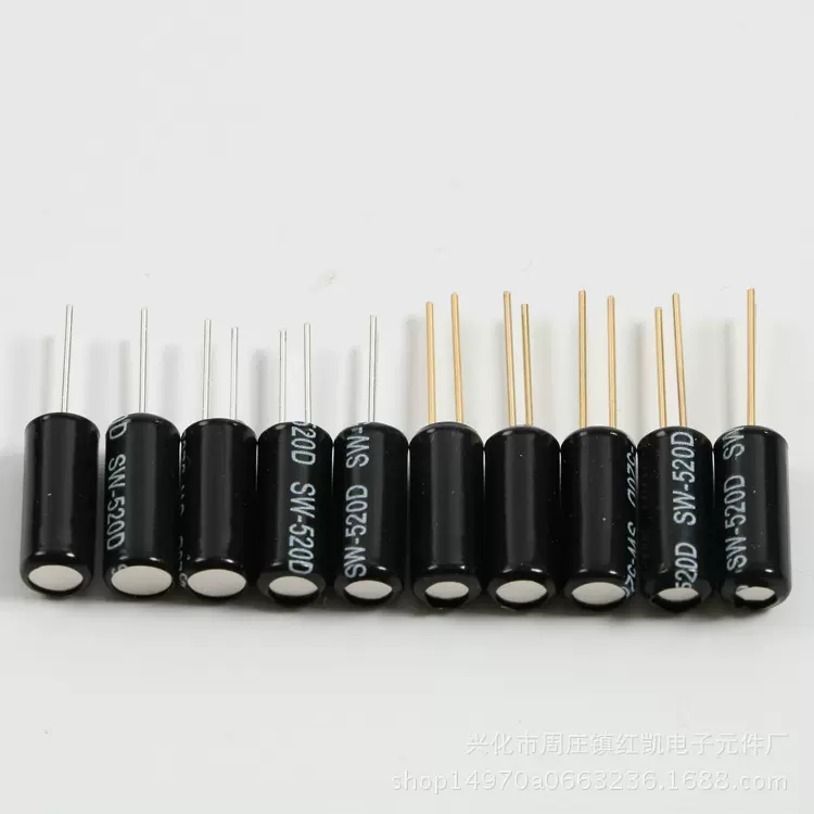 现货批发高灵敏报警器振动开关 角度倾斜开关 加工摇珠开关