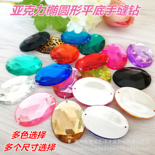 �������diy���30x40�E�A���ֿp荲�ɫ�ˮ荷��b�o����W����