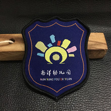 厂家供应布标织章 臂章刺绣标 校徽压印logo制作 纯棉布标 校园标