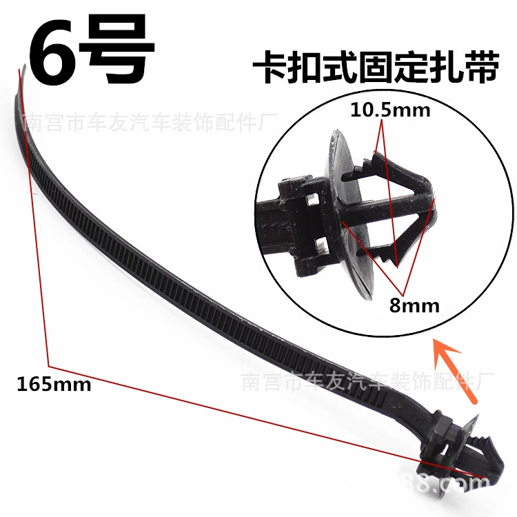 № 6 Тип крепления пряжки автомобильный жгут проводов стяжка проводов Трубка Крепление трубы сиденье Нейлоновый Ремешок Зажим для проводов