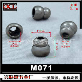 现货近视地雷弹簧扣 圆形弹力扣衣帽松紧调节吊钟