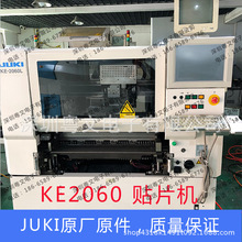 JUKI2060ƬKE-2060ƬsmtƬƬ һվʽά޷