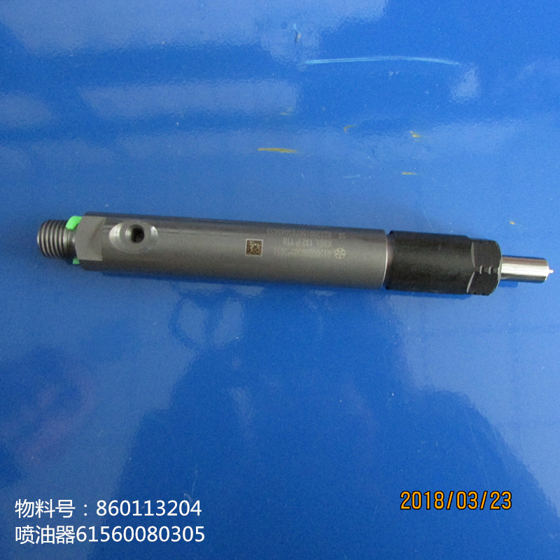供应徐工装载机发动机配件喷油器61560080305