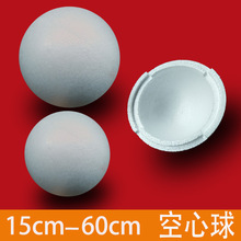 ����15cm-60cm������������ĭ��DIY�ֹ����ϻ�c���߲廨������