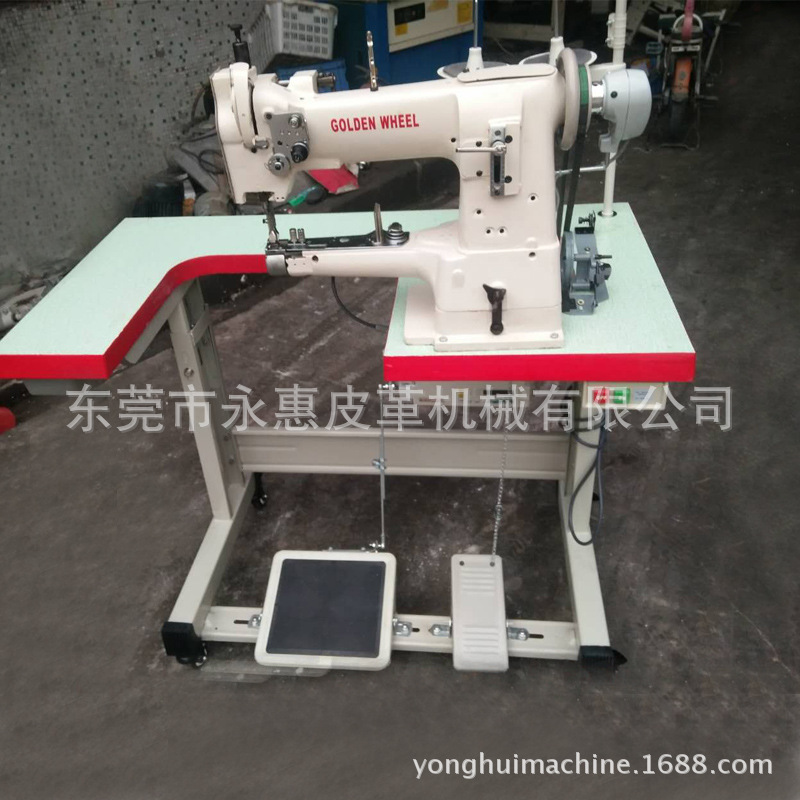 供应金轮CS335BH包边缝纫机 制鞋 包包 箱包捆条机 综合送料高车