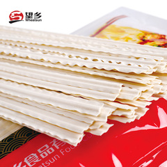 望鄉刀削麵500g寬麵條面片方便筋道掛麵油潑麵拌麵條整箱批發出口