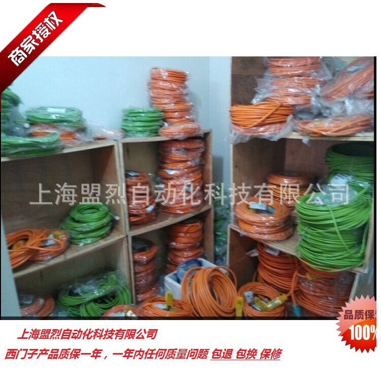 6FX5002-2AD00-1CF0 西门子全新原装正品 6FX5002-2AD00 预制