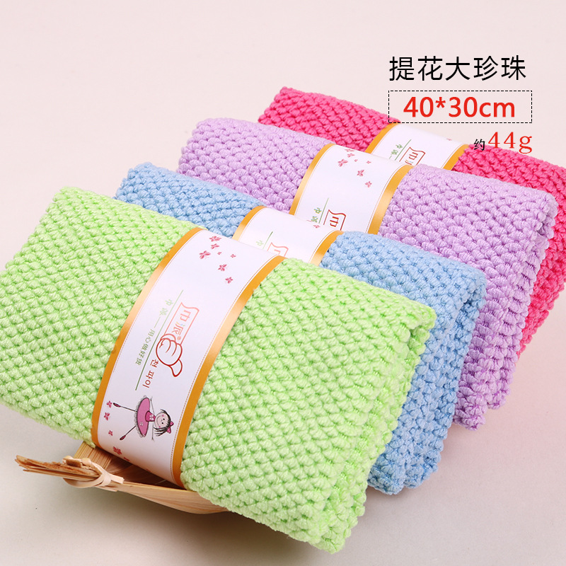 Toalla estilo nuevo gran perla trapo descontaminación no fácil de pelusa absorbente fácil de limpiar fibra fina trapo
