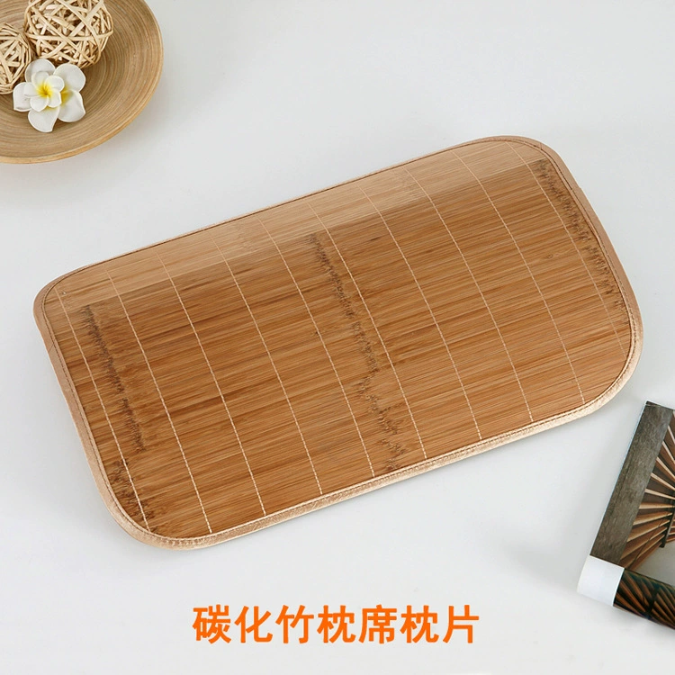 Летний коврик наволочка бамбук Подушка Наволочка карбонизированная экологическая Подушка Кожаная подушка полотенце оптом поколение волос