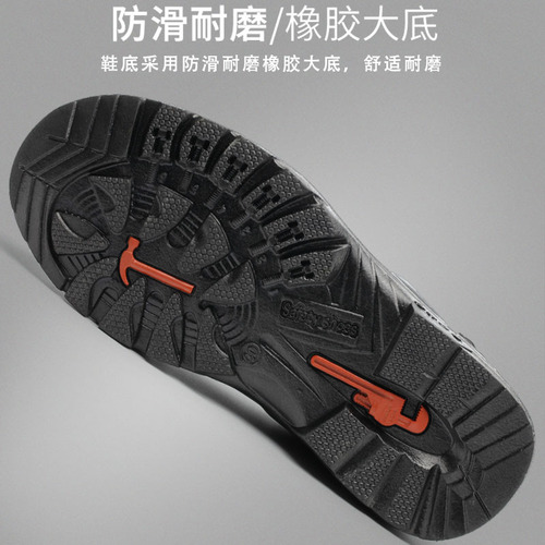 Labor protection shoes, anti-smash and anti-stab men's breathable summer low-top solid bottom wear-resistant safety work site shoes wholesale
