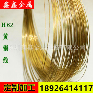���|H62�h���S�~�� ��Ӳ�B/ܛ/ȫӲ�S�~�z0.3mm-3.0mm�F؛Ҏ���R