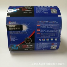 ƵϴlˮĤ ԡ¶ԄӰbĤ ԇbСbbĤӡˢ