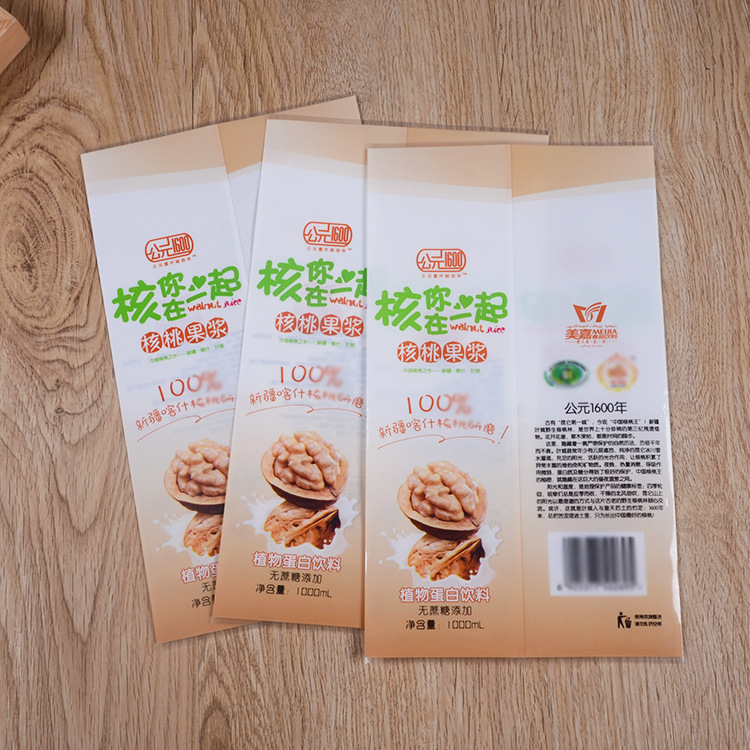 矿泉水标签印刷 瓶装纯净水贴纸 饮料商标印刷间隔胶标签定 制