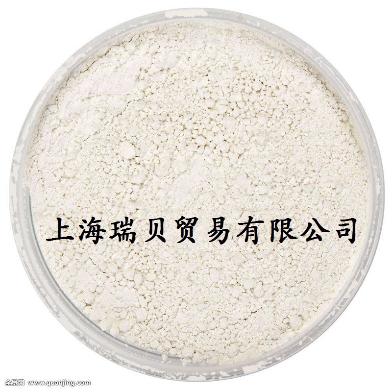 供应Dust Tests.试验粉尘测试