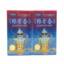 ˹����G�c�����ױ��П�б�����12ֻ�b���w��������