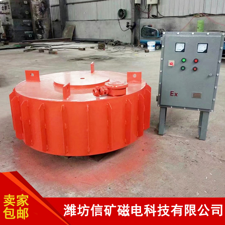厂家供应 电磁悬挂除铁器 单筒强磁除铁设备 干式除铁机包物流