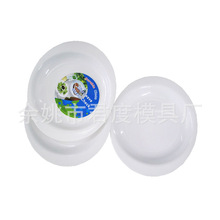 ��Ҧģ�ߏS����ע�� ע��ģ��������ģ���_ ģģ���������a