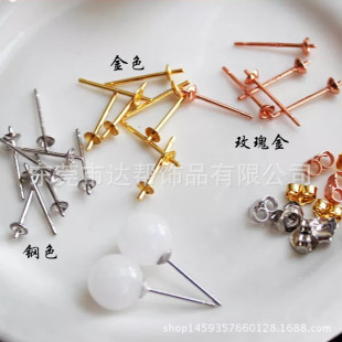 �F؛���lʮ���뱭� �ȏ�3-10mm������� DIY�Ʒ���