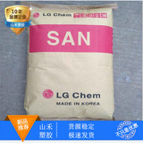 AS/LG Chemistry 82TR Прозрачная высокотемпературная устойчивая