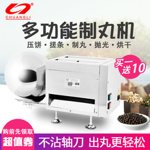 ���l��ș����C���ö๦��ˮ������ș��C�S��С���ԄӝL�A�C�F؛