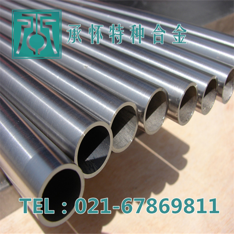【承怀特种合金】供应310S不锈钢管 310S不锈钢板 310S不锈钢棒