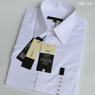 Customized Logo Men's Short-Sleeved Slim-Fit Non-Iron Cotton Shirts Men's Business Casual Work Clothes Wholesale Shirts