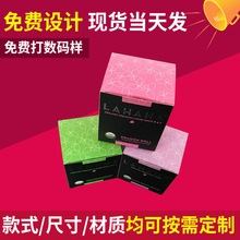 ����Ʒ�ʺ�box ���|�aƷ���b�вʺ��OӋ ���IșƷ�вʺ�