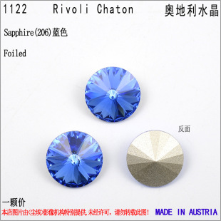 �W����ʩ�A��ˮ��1122����ʯ���װl��ɢ������diy�Ʒ������l